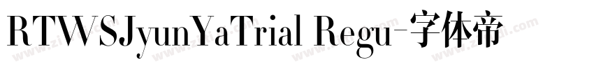 RTWSJyunYaTrial Regu字体转换